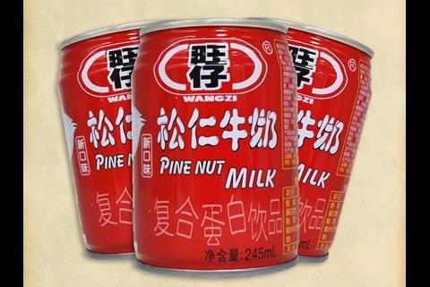 China: Pine Nut Milk